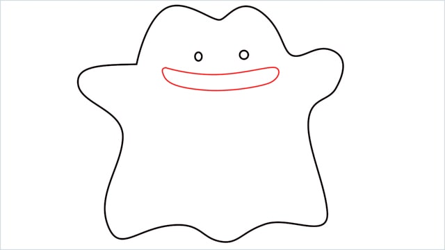 How to draw a Ditto step (6)
