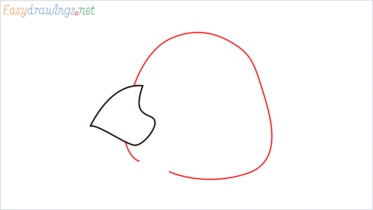 How to draw Chicken Emoji step (2)